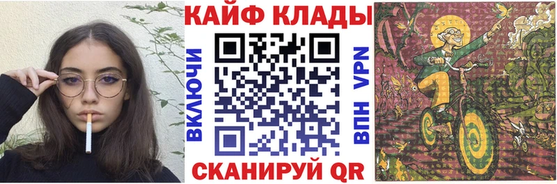 Продажа наркотиков Красково ГАШ  APVP  Меф мяу мяу  МАРИХУАНА 