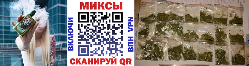 БУТИРАТ 99%  Красково 