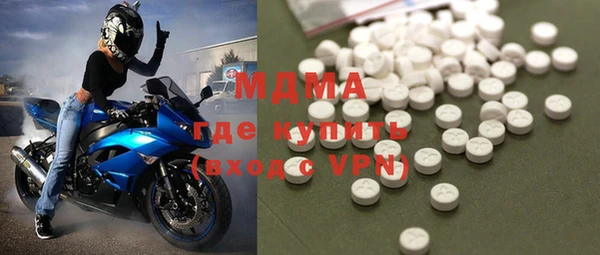 индика Вязники