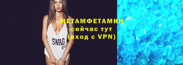 PSILOCYBIN Вяземский