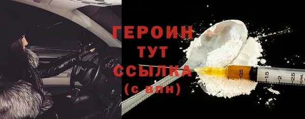 индика Вязники