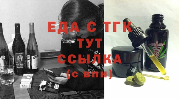 PSILOCYBIN Вяземский