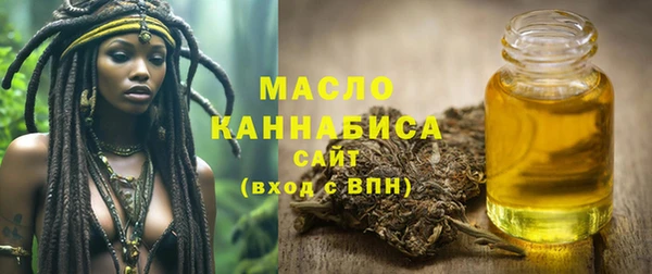 PSILOCYBIN Вяземский