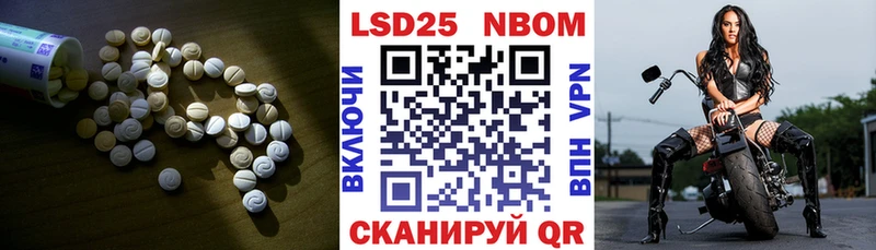 наркотики  Красково  ОМГ ОМГ сайт  ЛСД экстази кислота 